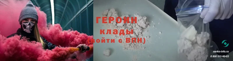  Cocaine Кремёнки