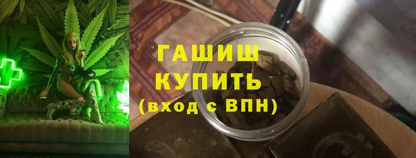 экстази Вязники